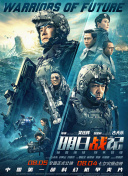 欧美激情综合亚洲五月蜜桃